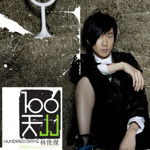 中文版Pornhub进入
