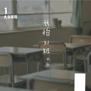 中文版Pornhub进入
