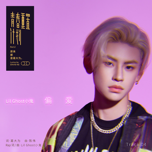 中文版Pornhub进入
