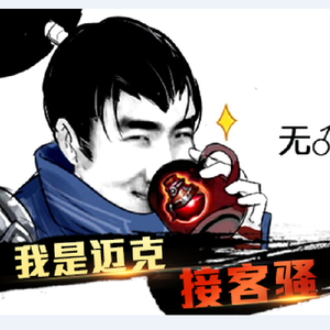 中文版Pornhub进入
