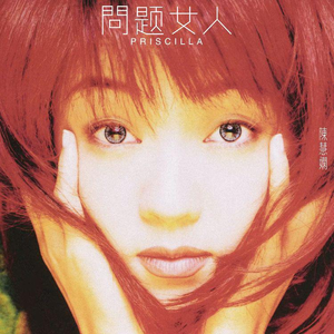 中文版Pornhub进入
