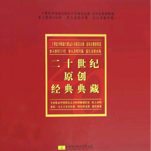 中文版Pornhub进入
