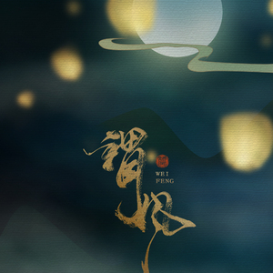 中文版Pornhub进入
